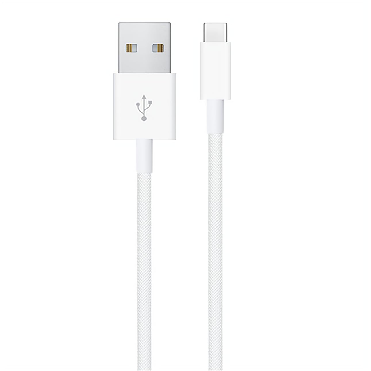 [6.6ft 2-Pack] iPhone 16 Pro Max CarPlay USB-C Cable MFi Certified Woven iPhone 16 Car Charger USB A to Type C Charge Cord Fast Charging for Apple iPhone 15 Pro Max/15Plus/16 Plus, iPad 10 (White)