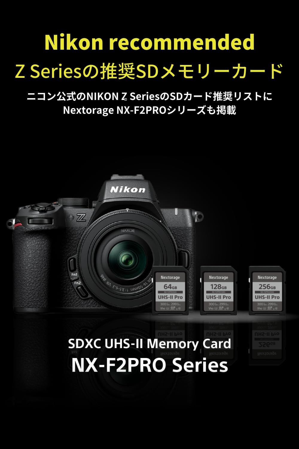 Nextorage 128GB SDXC UHS-II V90 Japanese Brand pSLC Max. Write Speed 299MB/s Max. Read Speed 300MB/s 4K Recording NX-F2PRO128G SD Card Memory for Camera