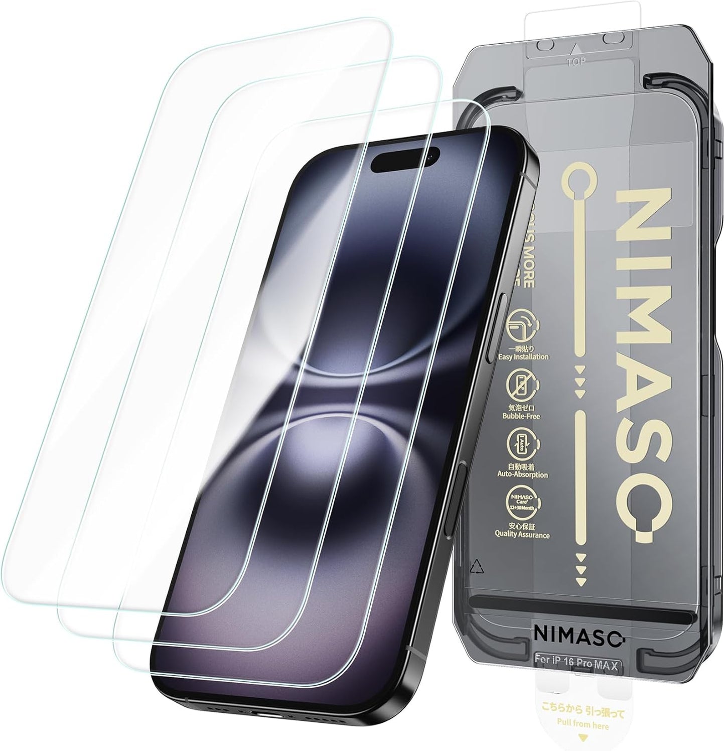 NIMASO for iPhone 16/15 Screen Protector, 3 Pack Tempered Glass Screen Protector for iPhone 16, Automatic Dust Removal, Instant Installation,HD Clear, 9H Hardness Shockproof(6.1 inches)