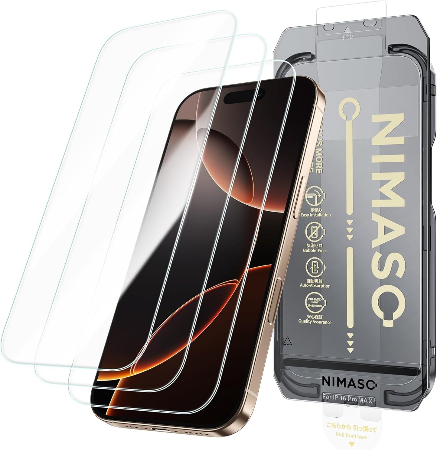 NIMASO for iPhone 16 Pro Screen Protector, 3 Pack Tempered Glass Screen Protector for iPhone 16 Pro, Automatic Dust Removal, Instant Installation,HD Clear, 9H Hardness Shockproof (6.3 inches)